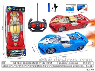 1:16 Wutong Simulated Remote-Controlled Car, Opening Door Bugatti, with Battery and Spray