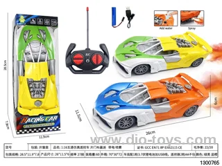 1:16 Wutong Simulated Remote-Controlled Car, Opening Door Bugatti, with Battery and Spray