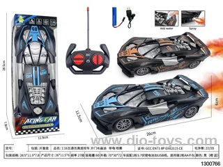 1:16 Wutong Simulated Remote-Controlled Car, Opening Door Bugatti, with Battery and Spray