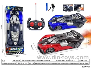 1:16 Wutong Simulated Remote-Controlled Car, Opening Door Bugatti, with Battery and Spray