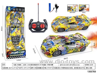 1:16 Wutong Simulated Remote-Controlled Car, Opening Door Bugatti, with Battery and Spray