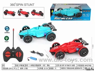 1:24 Stunt Dump Truck with Power