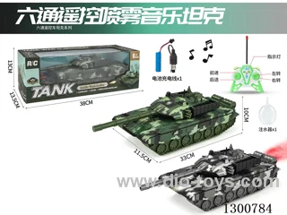 1:16 6ch rc tank W L/M/spray included battery 2 colors