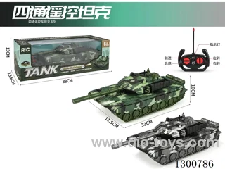 1:16 4ch rc tank with light not included battery 2 colors