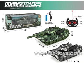 1:16 4ch rc tank with light included battery 2 colors