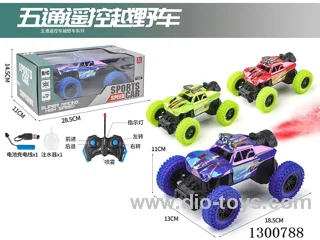 1:20 5ch rc car with light/spray included battery 3 colors