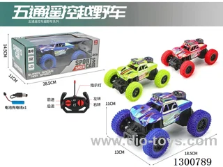 1:20 4ch rc car with light included battery 3 colors