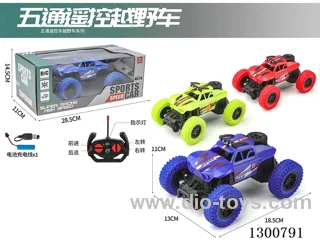 1:20 4ch rc car with light included battery 3 colors