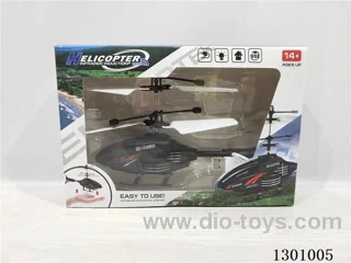 Sensing RC Helicopter