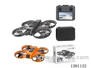 4.3-Inch Brushless Motor Drone (Optical Flow + ESC)