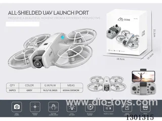 Brushless Lightflow Aerial Photography Drone