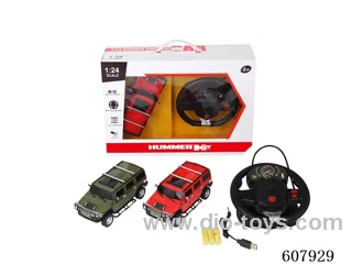 1:24 rc car with light included battery