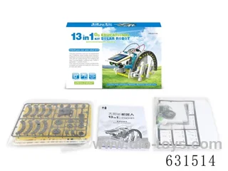 13-IN-1 SOLAR ROBOT (SELF-CONTAINED TOY)