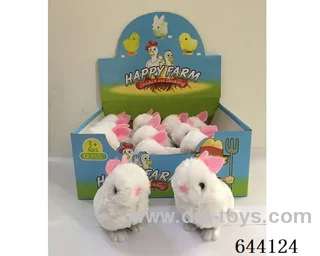 Wind up toys
