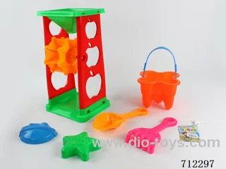 beach toys