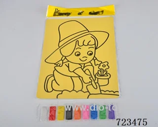 Large yellow sand painting