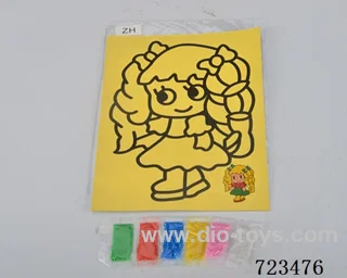 Medium yellow sand painting