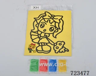 Small yellow sand painting