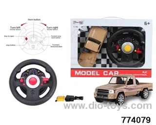 1 :16 4ch Toyota Pickup RC Car with Lights Included Battery