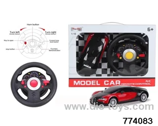 1:16 4ch Bugatti RC Car with Lights Not Included Battery