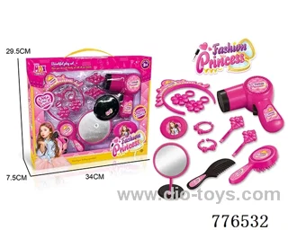 B/O blower set
