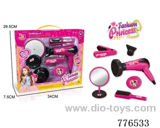 B/O blower set