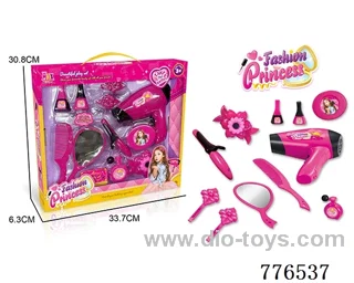 B/O blower set