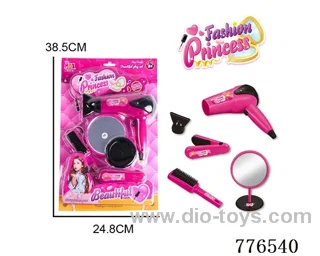 B/O blower set