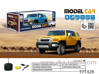 1:12 4 ch rc car