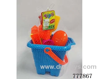 beach toys