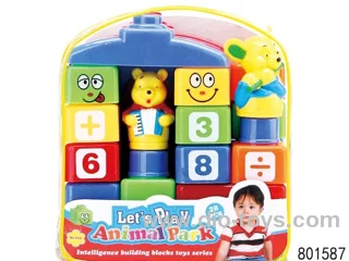 building block in PVC packsack 28PCS