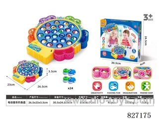 fishing toys with music not included battery
