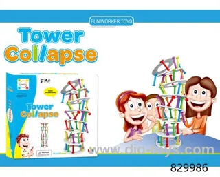 Tower Stacking Game (Large)