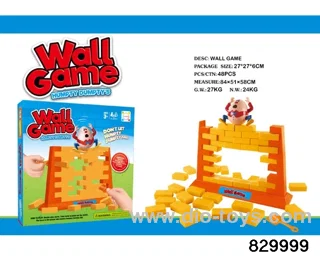 Wall-Breaking Game (Orange Column Mischief Edition)