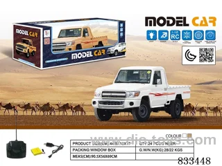 1:12 4 ch rc car