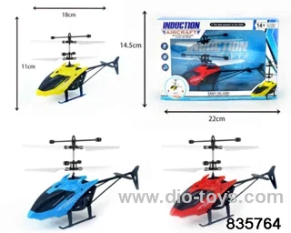 Induction aircraft with light and USB in window box
