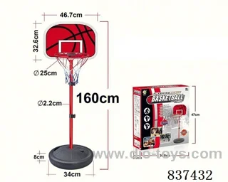 basketball stands