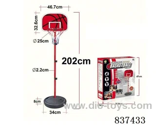 basketball stands