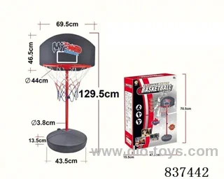 basketball stands