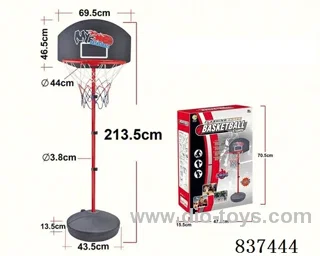 basketball stands