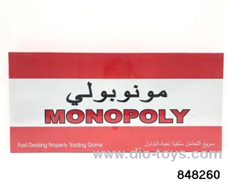 Monopoly in color box