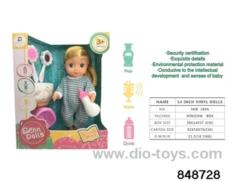 14 inch doll with ic in window box