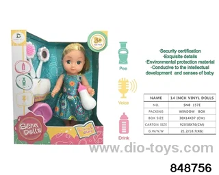 14 inch doll with ic in window box