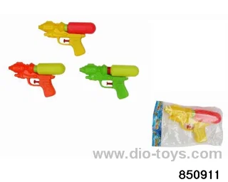 water gun