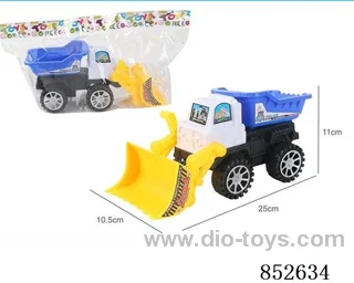 Inertial engineering vehicle