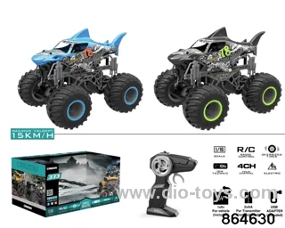 1:16 2.4G rc car included battery