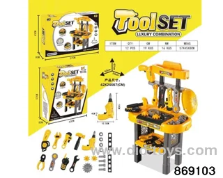 Tool set in color box