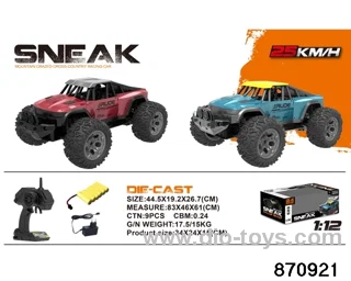 2.4G 1:12 rc die-cast off-road car in window box include battery