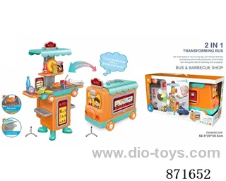 barbecue set