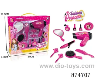 B/O blower set